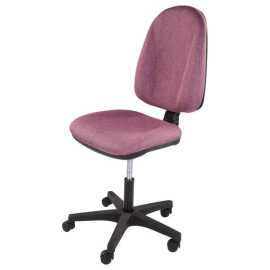 Sconto Kancelárska stolička DONA 1 fialová.