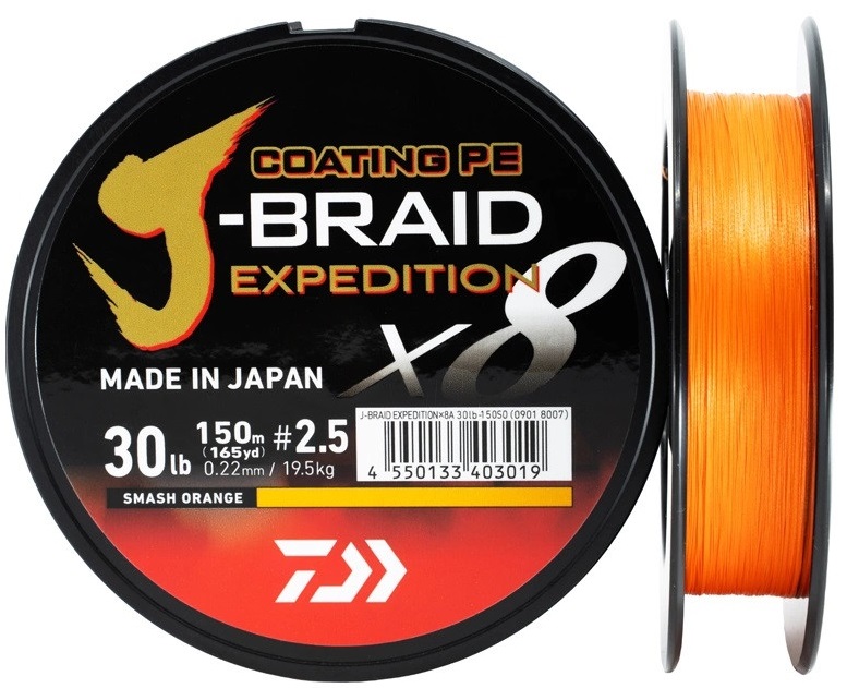 Daiwa splietaná šnúra j-braid exped.
 Silikónový povlak J-Braid Expeditions znamená, že oplet neabsorbuje žiadnu vodu, čo je dôležité a znamená to, že oplet tiež neabsorbuje bahno a usadeniny vyskytujúce sa vo vode, čo je hlavnou príčinou opotrebovania vlasca v priebehu času.
 Vďaka svojim hydrofóbnym vlastnostiam odvádza vodu, vydrží dlhšie ako tradičné splietané šnúry a zvyšuje výkon.
 Vyrobené v Japonsku.
 Vlastnosti: •Silikónový Pvlak •Vysoká Pevnosť •Vysoká Pevnosť Uzlu Za Mokra •Žiadne rozpínanie