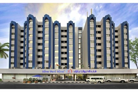 Spojené arabské emiráty Sharjah Nova Park Hotel 8 dňový pobyt Polpenzia Letecky Letisko: Viedeň October 2025 ( 3/10/25-10/10/25)