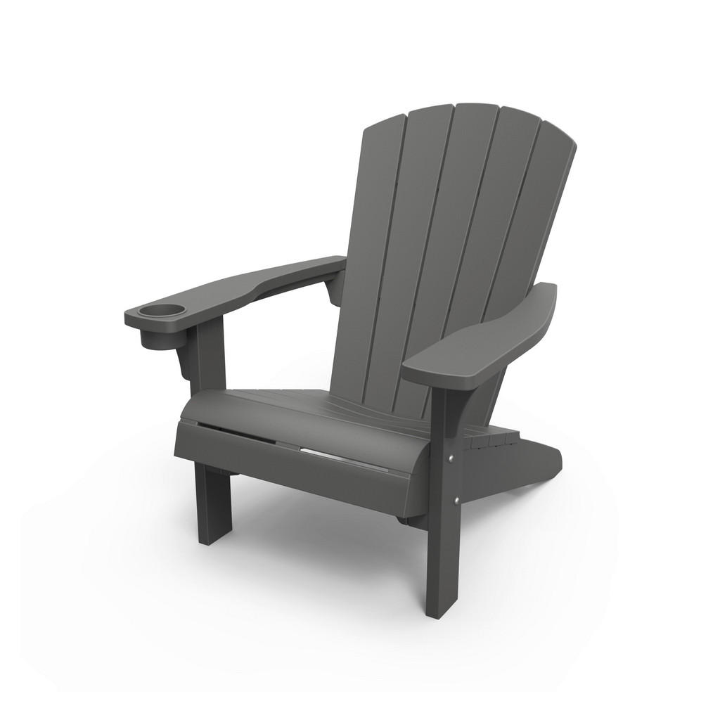 Keter ZÁHRADNÉ RELAXAČNÉ KRESLO, plast.