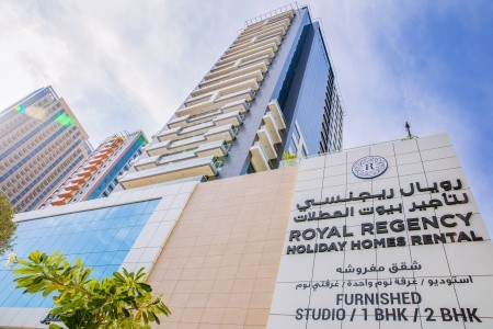 Spojené arabské emiráty Dubaj Royal Regency Suites 7 dňový pobyt Polpenzia Letecky Letisko: Praha April 2026 ( 9/04/26-15/04/26)