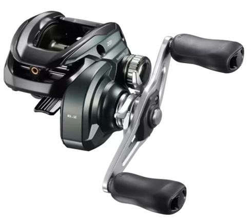 Shimano multiplikátor curado 201 xg m left hand.