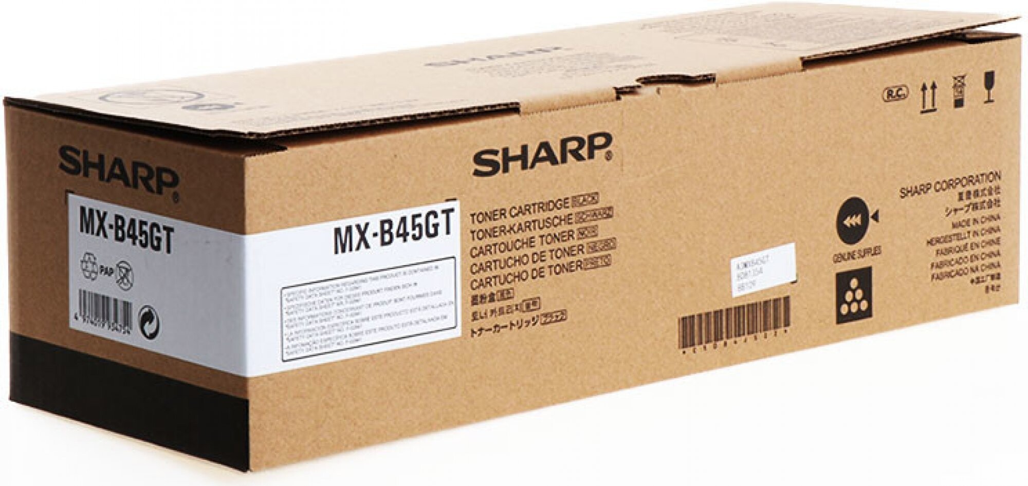 Sharp MX-45GTBA čierny (black) originálny toner.
Originálny toner = záruka priamo od výrobcu tlačiarne
100 % použitie v tlačiarni - bezproblémové fungovanie s vašou tlačiarňou
Použitím originálnej náplne predlžujete životnosť tlačiarne
Osvedčená špičková kvalita - vysoko kvalitná a spoľahlivá tlač originálnou tlačovou kazetou od prvej do poslednej stránky
Trvalé a profesionálne výsledky tlače - dlhodobá udržateľnosť tlače
Kratšia prodleva pri tlači stránok
Garancia Vašej spokojnosti s použitím našej originálnej náplne
Zabezpečujeme bezplatnú recykláciu originálnych náplní
Zlyhanie náplne v menej ako 1% prípadov
Jednoduchá a rýchla výmena náplne

Kód výrobcu: MX-45GTBA