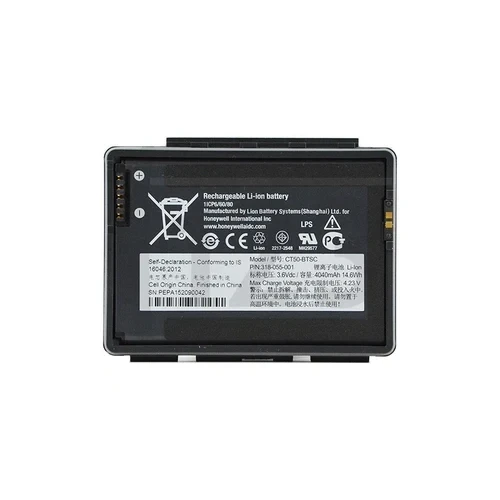 Honeywell 318-055-017 spare battery, healthcare.