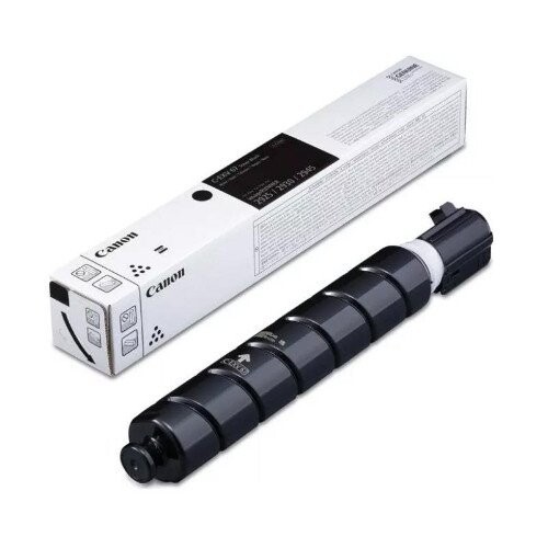 Canon C-EXV66 BK 5746C002 čierny (black) originálny toner.
Originálny toner = záruka priamo od výrobcu tlačiarne
100 % použitie v tlačiarni - bezproblémové fungovanie s vašou tlačiarňou
Použitím originálnej náplne predlžujete životnosť tlačiarne
Osvedčená špičková kvalita - vysoko kvalitná a spoľahlivá tlač originálnou tlačovou kazetou od prvej do poslednej stránky
Trvalé a profesionálne výsledky tlače - dlhodobá udržateľnosť tlače
Kratšia prodleva pri tlači stránok
Garancia Vašej spokojnosti s použitím našej originálnej náplne
Zabezpečujeme bezplatnú recykláciu originálnych náplní
Zlyhanie náplne v menej ako 1% prípadov
Jednoduchá a rýchla výmena náplne

Kód výrobcu: 5746C002