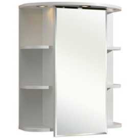 Best Price ZRKADLOVÁ SKRINKA, biela, biela, 60/70/20 cm.