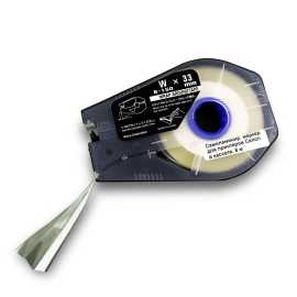 Samolaminovacia páska 3476A075 pre Canon MK/M-1.