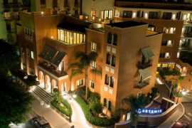 Taliansko Sicília Artemis 14 dňový pobyt Raňajky Letecky Letisko: Viedeň October 2025 (21/10/25- 3/11/25)