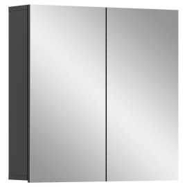 MID.YOU ZRKADLOVÁ SKRINKA, 60/60/15 cm.