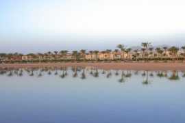 Egypt Sharm El Sheikh Aurora Oriental Resort Sharm El Sheikh (Ex Oriental Resort) 11 dňový pobyt All Inclusive Letecky Letisko: Katovice November 2025 ( 1/11/25-11/11/25)