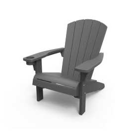 Keter ZÁHRADNÉ RELAXAČNÉ KRESLO, plast.