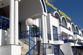 Kanárske ostrovy Lanzarote Bakour Lanzarote Splash (Ex.