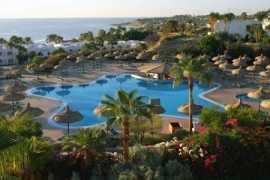 Egypt Sharm El Sheikh Domina Coral Bay Sultan 8 dňový pobyt All Inclusive Letecky Letisko: Praha January 2026 (31/01/26- 7/02/26)