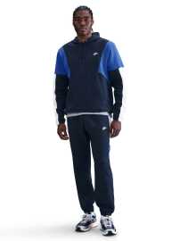 Nike Sportswear Club Mens Fleece Hooded Tracksuit M.