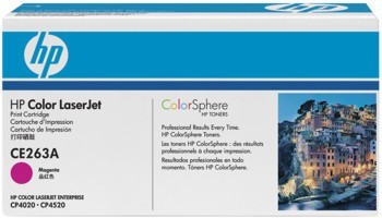 HP 648A CE263A purpurový (magenta) originálny toner.
Originálny toner = záruka priamo od výrobcu tlačiarne
100 % použitie v tlačiarni - bezproblémové fungovanie s vašou tlačiarňou
Použitím originálnej náplne predlžujete životnosť tlačiarne
Osvedčená špičková kvalita - vysoko kvalitná a spoľahlivá tlač originálnou tlačovou kazetou od prvej do poslednej stránky
Trvalé a profesionálne výsledky tlače - dlhodobá udržateľnosť tlače
Kratšia prodleva pri tlači stránok
Garancia Vašej spokojnosti s použitím našej originálnej náplne
Zabezpečujeme bezplatnú recykláciu originálnych náplní
Zlyhanie náplne v menej ako 1% prípadov
Jednoduchá a rýchla výmena náplne

Kód výrobcu: CE263A
