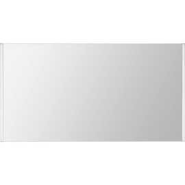Novel KÚPEĽŇOVÉ ZRKADLO, 120/64/2,8 cm.