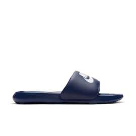 Nike Victori One 51,5.