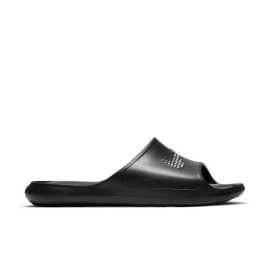 Nike Victori One 44.