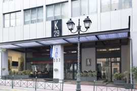 Grécko Atény a okolie Athenaeum K29 6 dňový pobyt Raňajky Letecky Letisko: Praha August 2026 (22/08/26-27/08/26)
