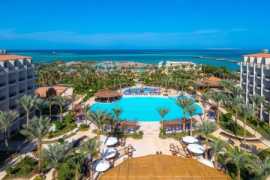 Egypt Hurghada Sunrise Azalea Aqua Park Resort (Ex Hawaii Le Jardin) 8 dňový pobyt All Inclusive Letecky Letisko: Bratislava August 2026 (25/08/26- 1/09/26)