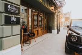 Poľsko Krakov Indigo Krakow - Old Town 4 dňový pobyt Raňajky Vlastná March 2027 (10/03/27-13/03/27)