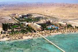 Egypt Marsa Alam Flamenco Beach & Resort 4 dňový pobyt All Inclusive Letecky Letisko: Praha July 2026 (16/07/26-19/07/26)