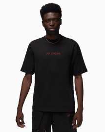 Jordan wordmark tee s.