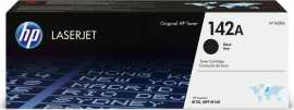 HP 149A W1490A čierny (black) originálny toner.
Originálny toner = záruka priamo od výrobcu tlačiarne
100 % použitie v tlačiarni - bezproblémové fungovanie s vašou tlačiarňou
Použitím originálnej náplne predlžujete životnosť tlačiarne
Osvedčená špičková kvalita - vysoko kvalitná a spoľahlivá tlač originálnou tlačovou kazetou od prvej do poslednej stránky
Trvalé a profesionálne výsledky tlače - dlhodobá udržateľnosť tlače
Kratšia prodleva pri tlači stránok
Garancia Vašej spokojnosti s použitím našej originálnej náplne
Zabezpečujeme bezplatnú recykláciu originálnych náplní
Zlyhanie náplne v menej ako 1% prípadov
Jednoduchá a rýchla výmena náplne

Kód výrobcu: W1490A