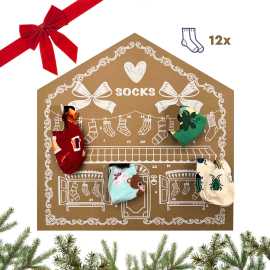 Ημερολόγιο Advent 12x κάλτσες Dedoles (24DXV1) S.
Απολαύστε την προ-Χριστουγεννιάτικη περίοδο με έναν πραγματικά διασκεδαστικό τρόπο με το ημερολόγιο των Χριστουγέννων, στο οποίο θα βρείτε 24 κομμάτια κάλτσες Dedoles σε φωτεινά χρώματα και διασκεδαστικά μοτίβα.
Οι χαρούμενες κάλτσες θα σας χαμογελάσουν όλο το χρόνο
Επιστρέψτε στην παιδική σας ηλικία και απολαύστε την προσμονή του Άγιου Βασίλη με τις χαρούμενες κάλτσες Dedoles.
Τι περιέχει το ημερολόγιο των Χριστουγέννων;
12 ζευγάρια κάλτσες Dedoles στο μέγεθος που επιλέξατε.
Τα εσώρουχα Dedoles με χαρούμενα μοτίβα διασκεδάζουν τους πάντες
Οι διασκεδαστικές κάλτσες Dedoles προέρχονται από τη Σλοβακία, αλλά τα χρώματα και τα μοτίβα τους διασκεδάζουν όλη την Ευρώπη.
Πώς να φροντίσετε τις κάλτσες Dedoles
Για να βεβαιωθείτε ότι οι νέες αγαπημένες σας κάλτσες θα διαρκέσουν πολύ, σας συνιστούμε να ακολουθήσετε τις παρακάτω συστάσεις.

Πλυντήριο ρούχων: Συνιστούμε να πλένετε τις κάλτσες στους 40°C.


Στέγνωμα: Το στεγνωτήριο δεν συνιστάται για αυτές τις κάλτσες.


Σιδέρωμα: Οι κάλτσες δεν απαιτούν σιδέρωμα, γεγονός που σας εξοικονομεί χρόνο κατά τη φροντίδα τους.

Συμβουλή: Γίνετε ειδικοί στη συντήρηση των εσωρούχων με τις συμβουλές του άρθρου μας και δώστε στα αγαπημένα σας κομμάτια τη φροντίδα που τους αξίζει.