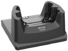 Zebra CUP-RFD40-TC2X-2R Cradle Cup.